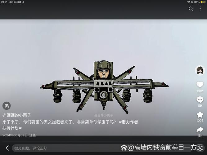 Gumayusi：比赛中位置固定的辅助装备改动让吃资源辅助成为可能