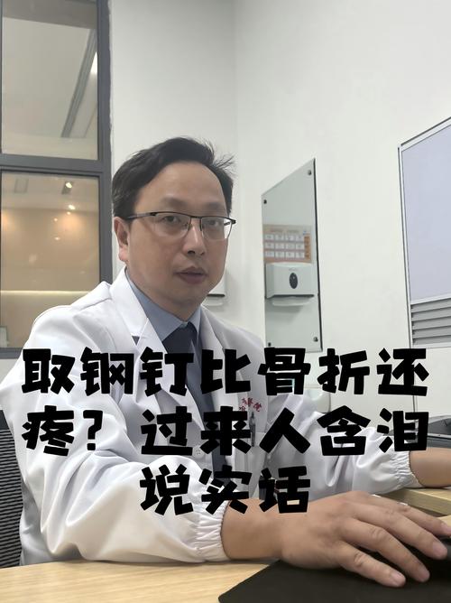库卢社媒发文：一瘸一拐是因为膝盖进行了一次小手术，现在很好