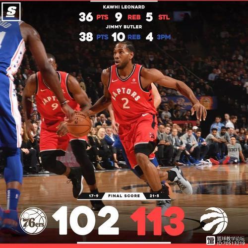 集体梦游魔术首节后半节一分未得&落后18分单节出现12次失误