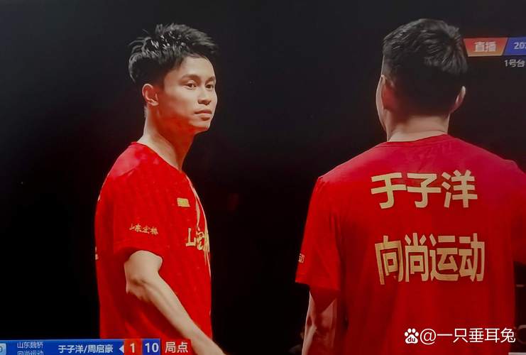 裁判正义执行！wayward首局直接被判负：打野选手迟到39分钟