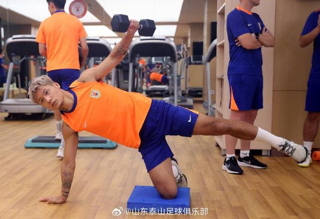 泰山队迎来短暂假期，计划于6月7日恢复训练