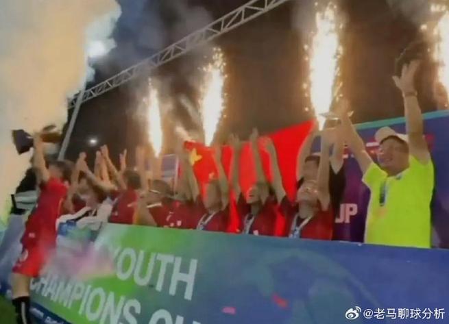 中国足球小将意大利夺冠点球大战绝杀英超埃弗顿青训梯队